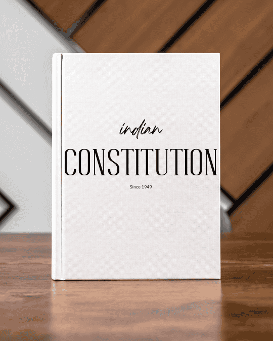 இந்திய அரசியலமைப்பு